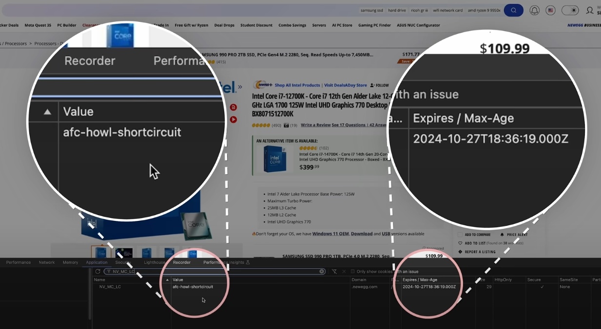 Куки, в которых хранится информация о последней точке взаимодействия